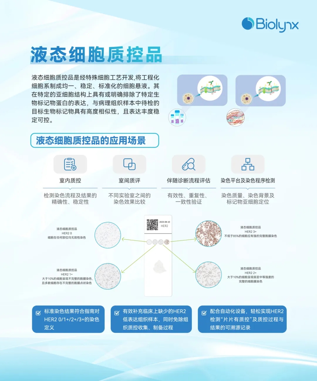 d5dadf7267cc46278e7a8be14edc1a25_640_wx_fmt=jpeg&from=appmsg&tp=webp&wxfrom=5&wx_lazy=1#imgIndex=12.