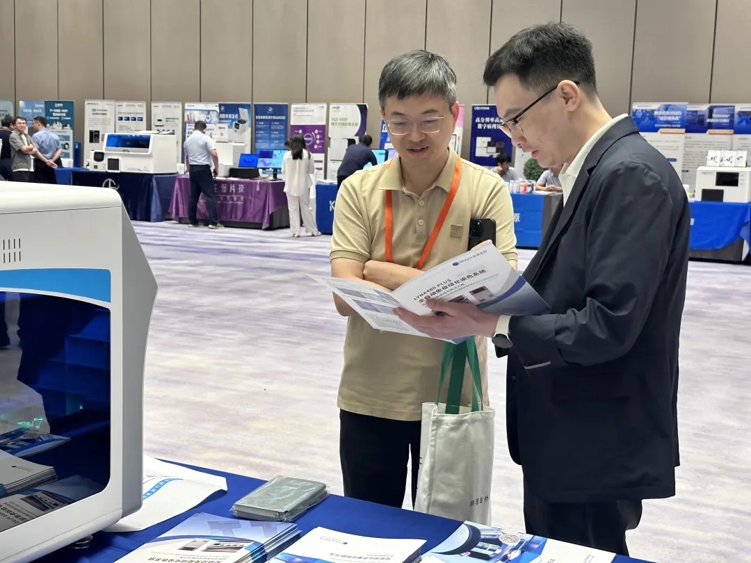 462b74ceed1fc1da789dc6badddd9a3e_640_wx_fmt=jpeg&from=appmsg&tp=webp&wxfrom=5&wx_lazy=1#imgIndex=12.