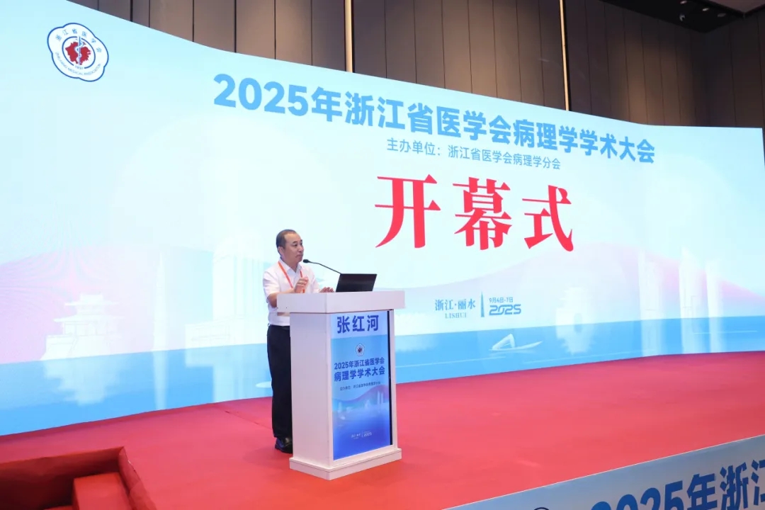 a1228144981abb93b8e22d1cfed637fc_640_wx_fmt=jpeg&from=appmsg&tp=webp&wxfrom=5&wx_lazy=1#imgIndex=2.w