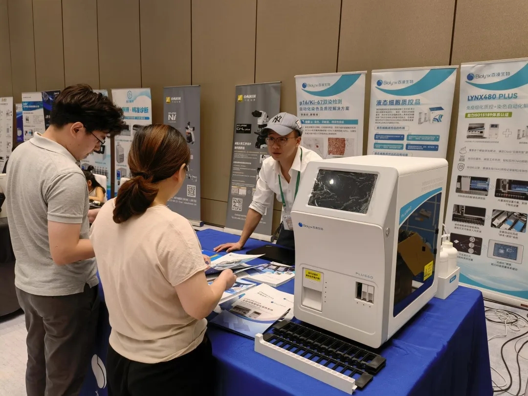 fd7442cc4f7b0b2b97ec8a6e28729d5b_640_wx_fmt=jpeg&from=appmsg&tp=webp&wxfrom=5&wx_lazy=1#imgIndex=11.