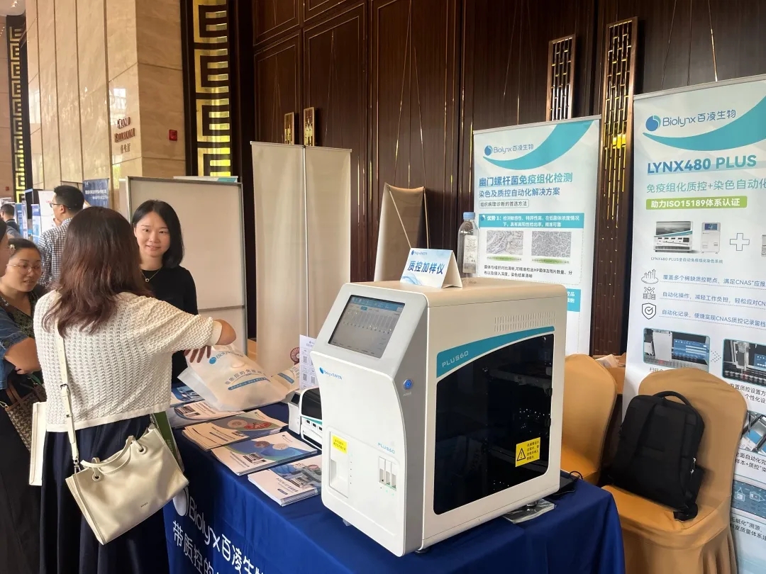 3dc1f1274aaeade432972f32925d58b2_640_wx_fmt=jpeg&from=appmsg&tp=webp&wxfrom=5&wx_lazy=1#imgIndex=5.w