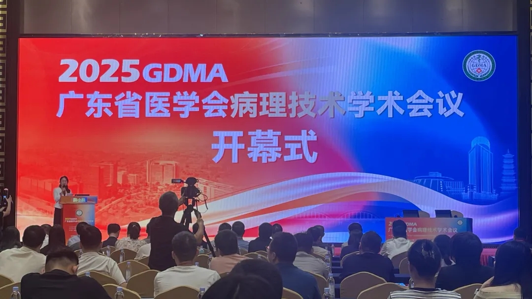 14f60cb56f6009b0f9dcf68a1b64ea23_640_wx_fmt=jpeg&from=appmsg&tp=webp&wxfrom=5&wx_lazy=1#imgIndex=2.w