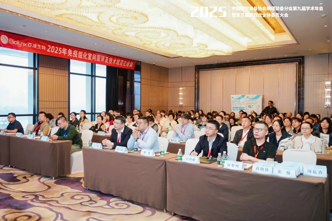 a815cc575db8d4f6dfbfd1e6aaa48a08_640_wx_fmt=jpeg&from=appmsg&tp=webp&wxfrom=5&wx_lazy=1#imgIndex=5.w