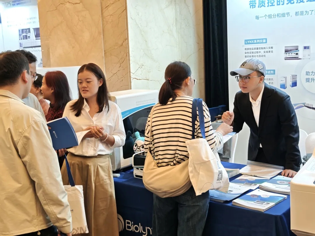 cf0e4defd8cbe67157eb85c26f920065_640_wx_fmt=jpeg&from=appmsg&tp=webp&wxfrom=5&wx_lazy=1#imgIndex=16.