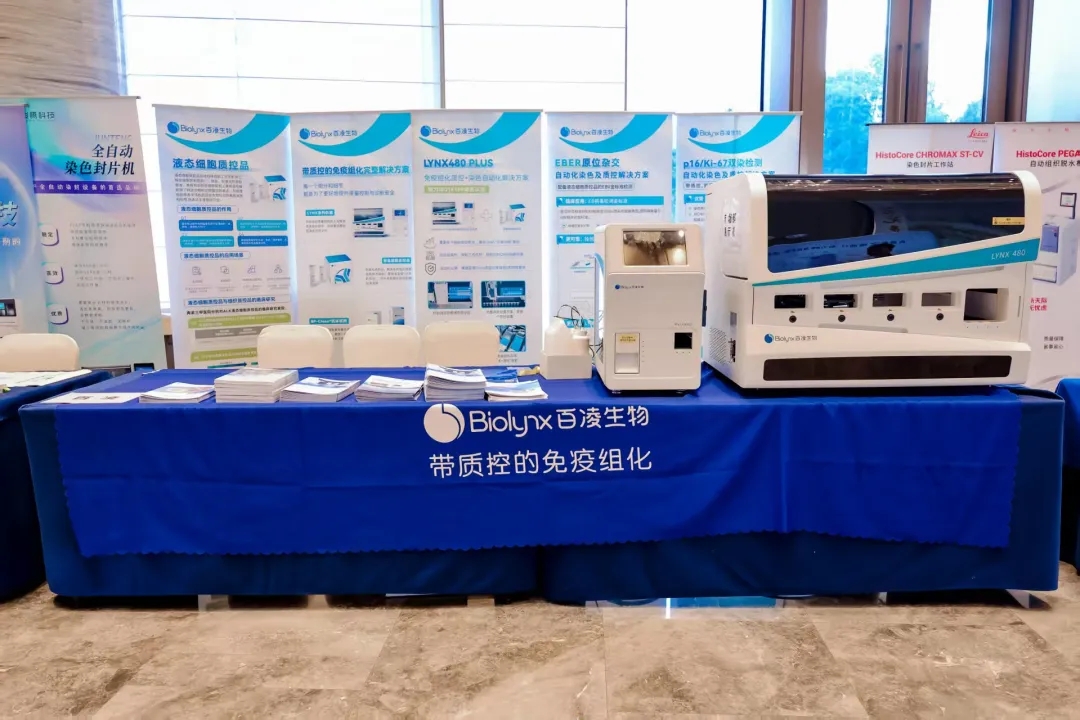 fcc71cae1d69e8caa8e774f61dc41a67_640_wx_fmt=jpeg&from=appmsg&tp=webp&wxfrom=5&wx_lazy=1#imgIndex=4.w