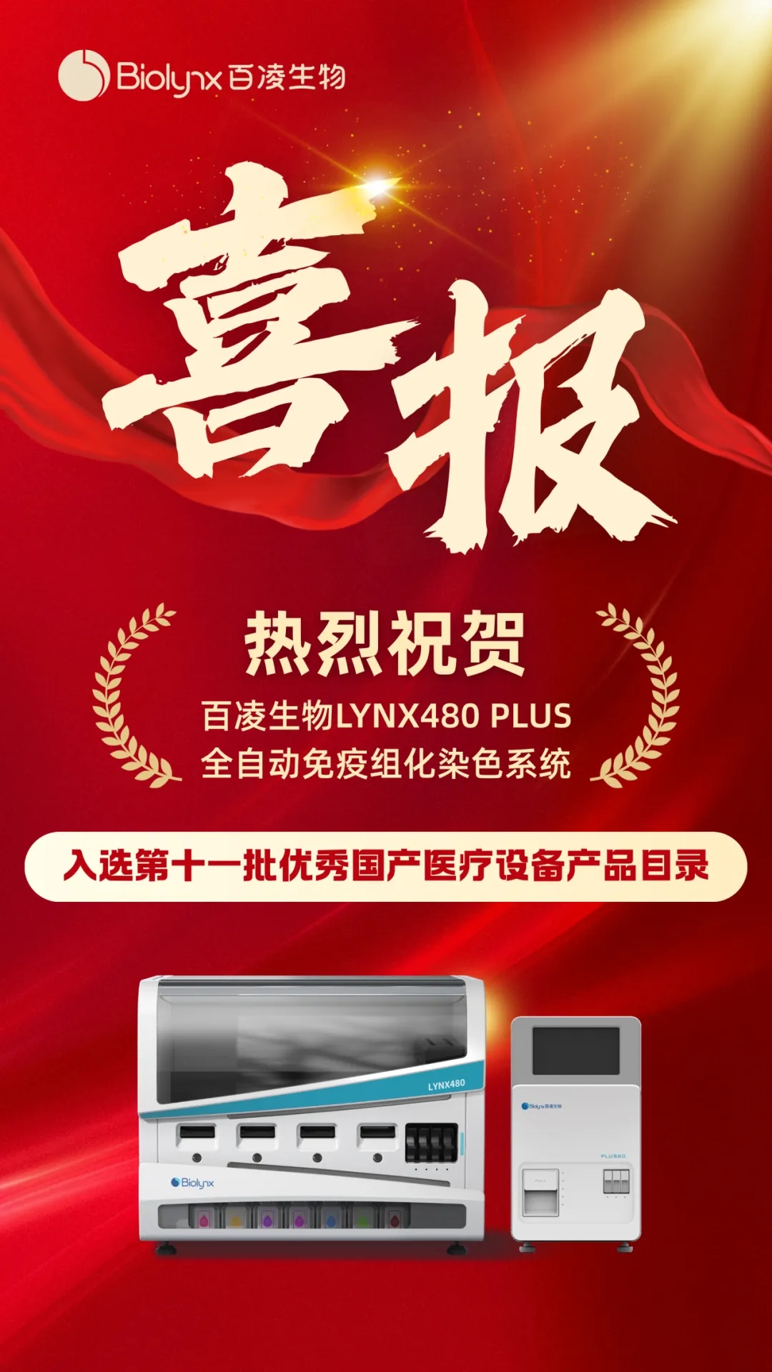 614af576809ab8d87dd0f9a81d1bfe30_640_wx_fmt=png&from=appmsg&tp=webp&wxfrom=5&wx_lazy=1#imgIndex=1.we